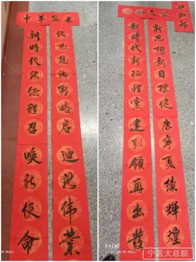 网站首页 党建之窗 党建动态 正文