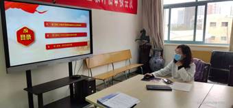 微信图片_20210411101152