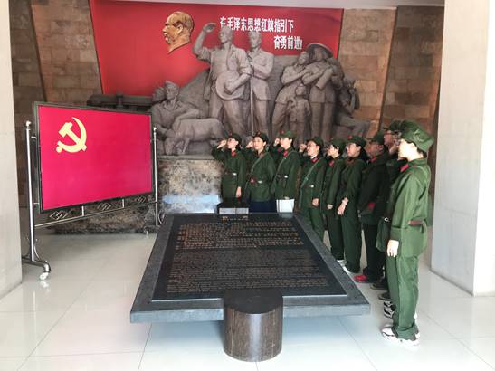 微信图片_20200802210716