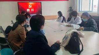 微信图片_20210410180910