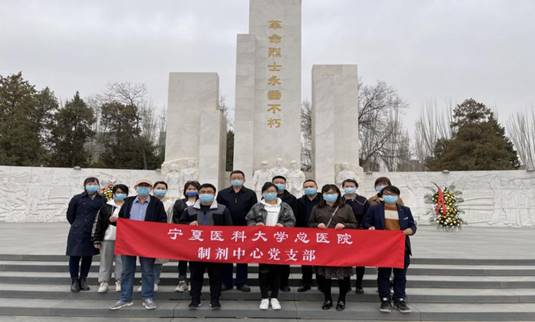 微信图片_20210330082056