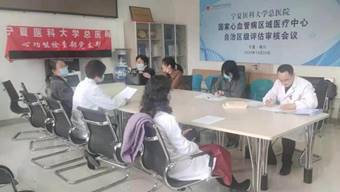 微信图片_20210410180900