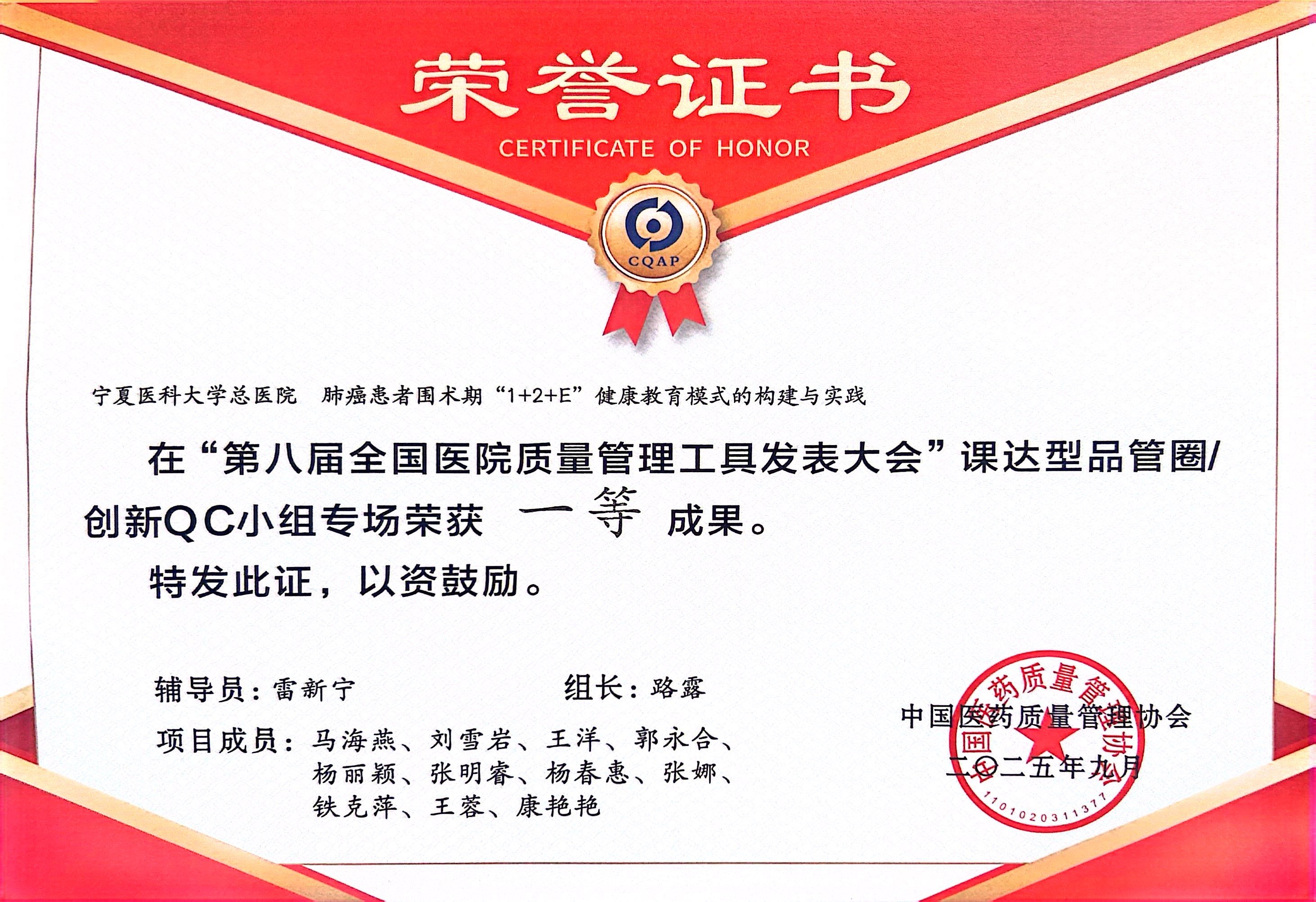 图片2..jpg