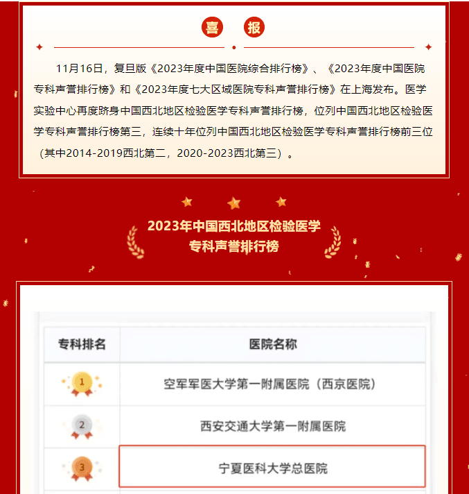截图20251016201656.png