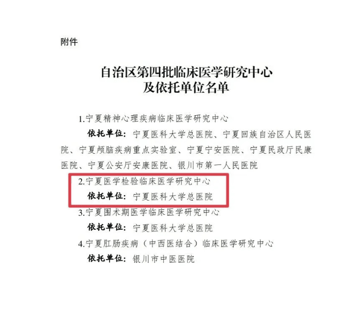 截图20251016203129.png