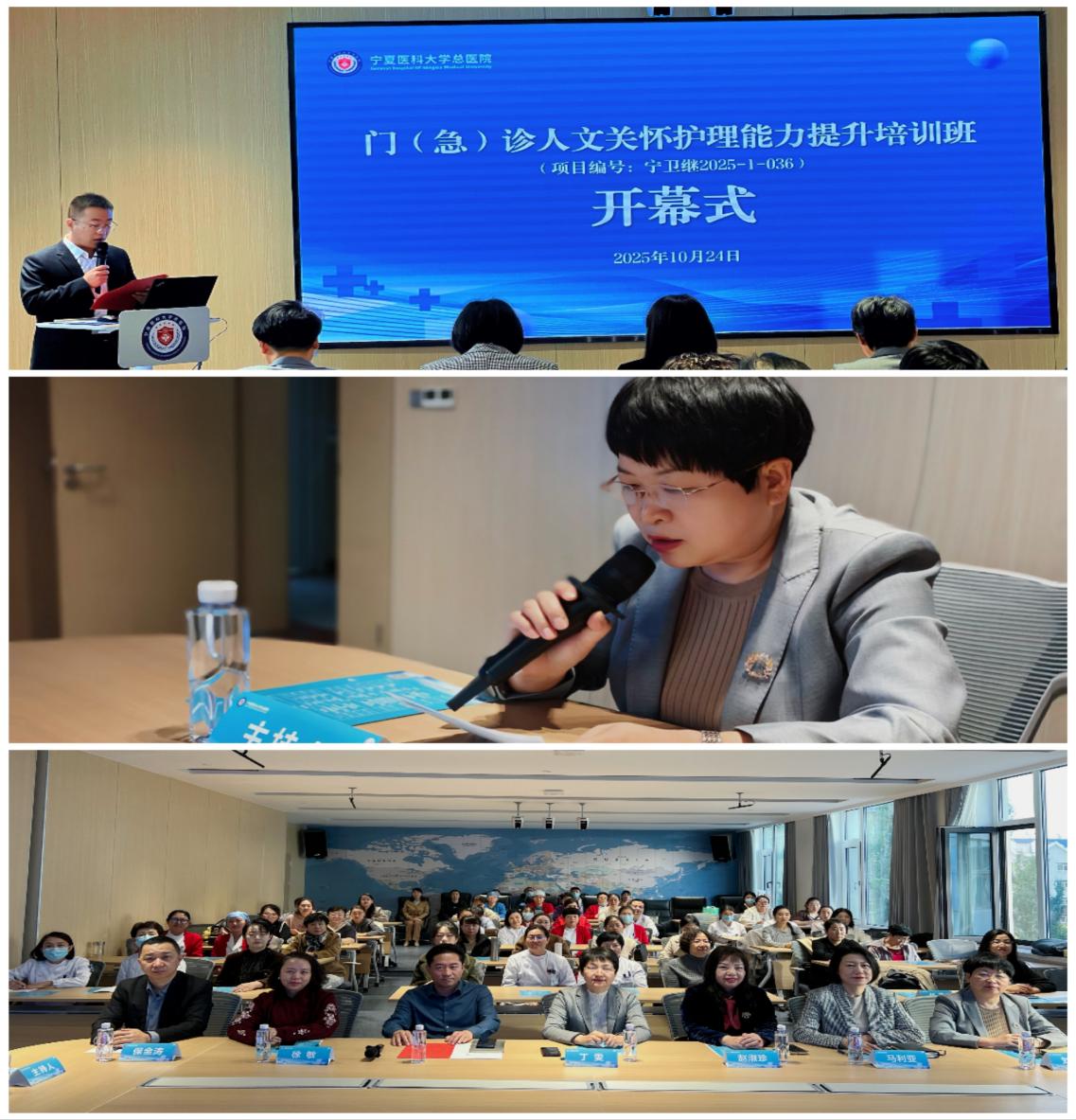 微信图片_8