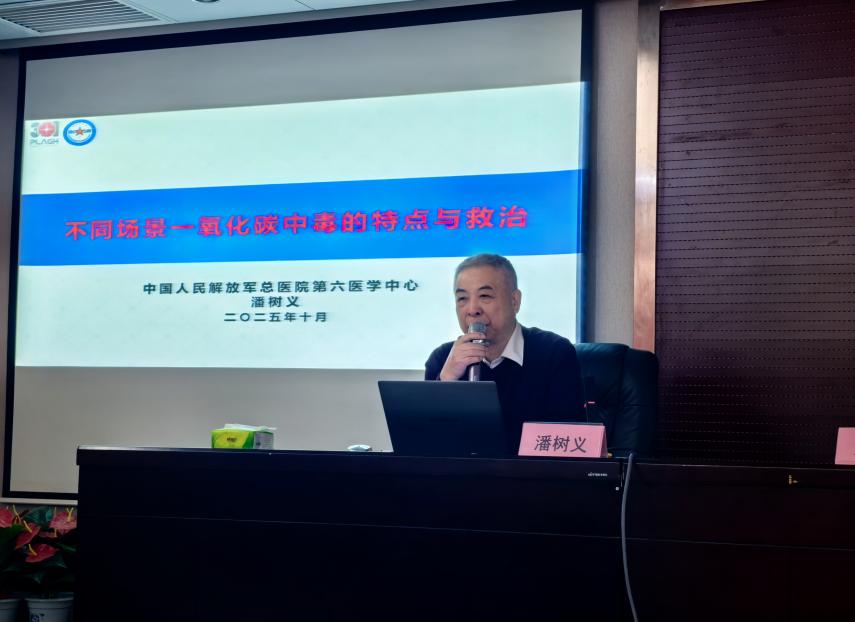 微信图片_20251207221808_290_340