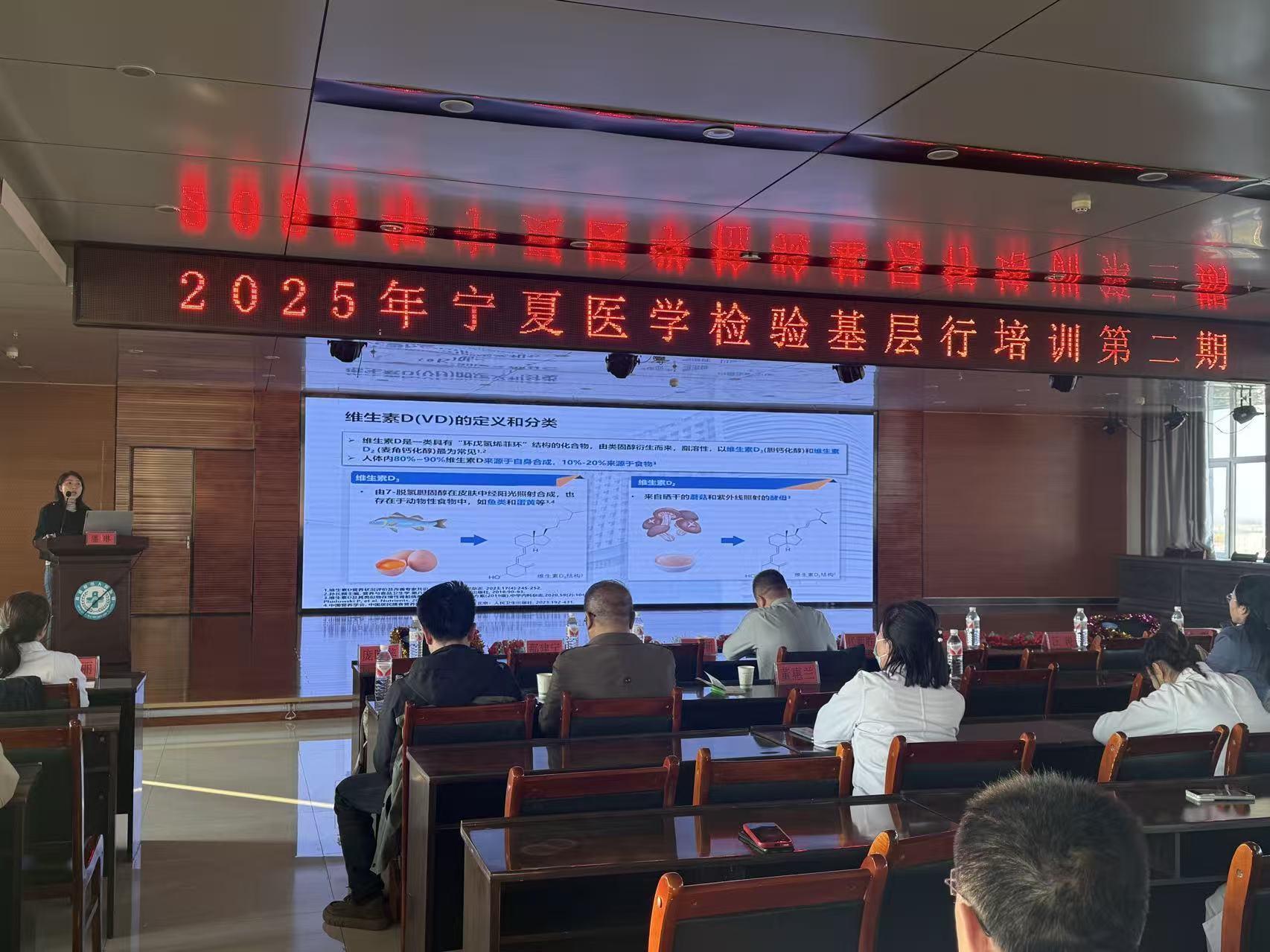 微信图片_20251217161202_161_6.jpg