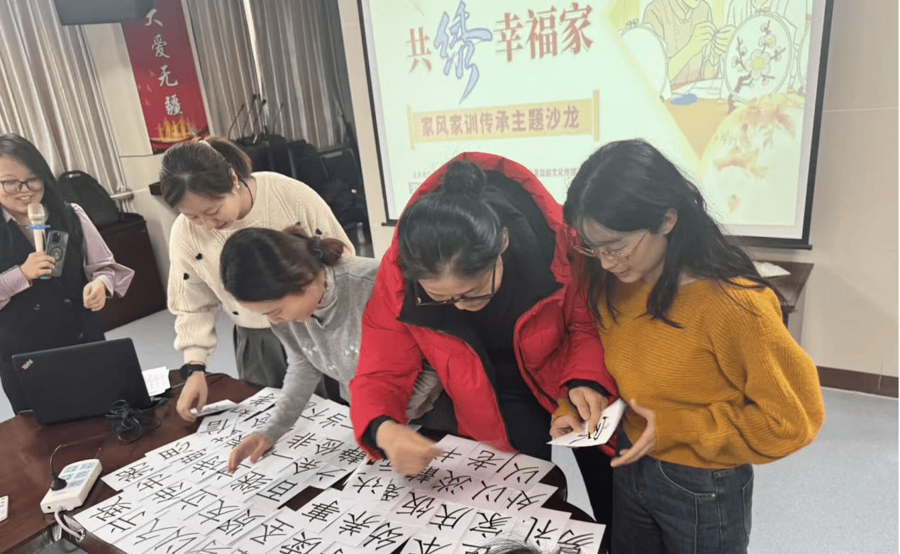 舒心驿站2.png