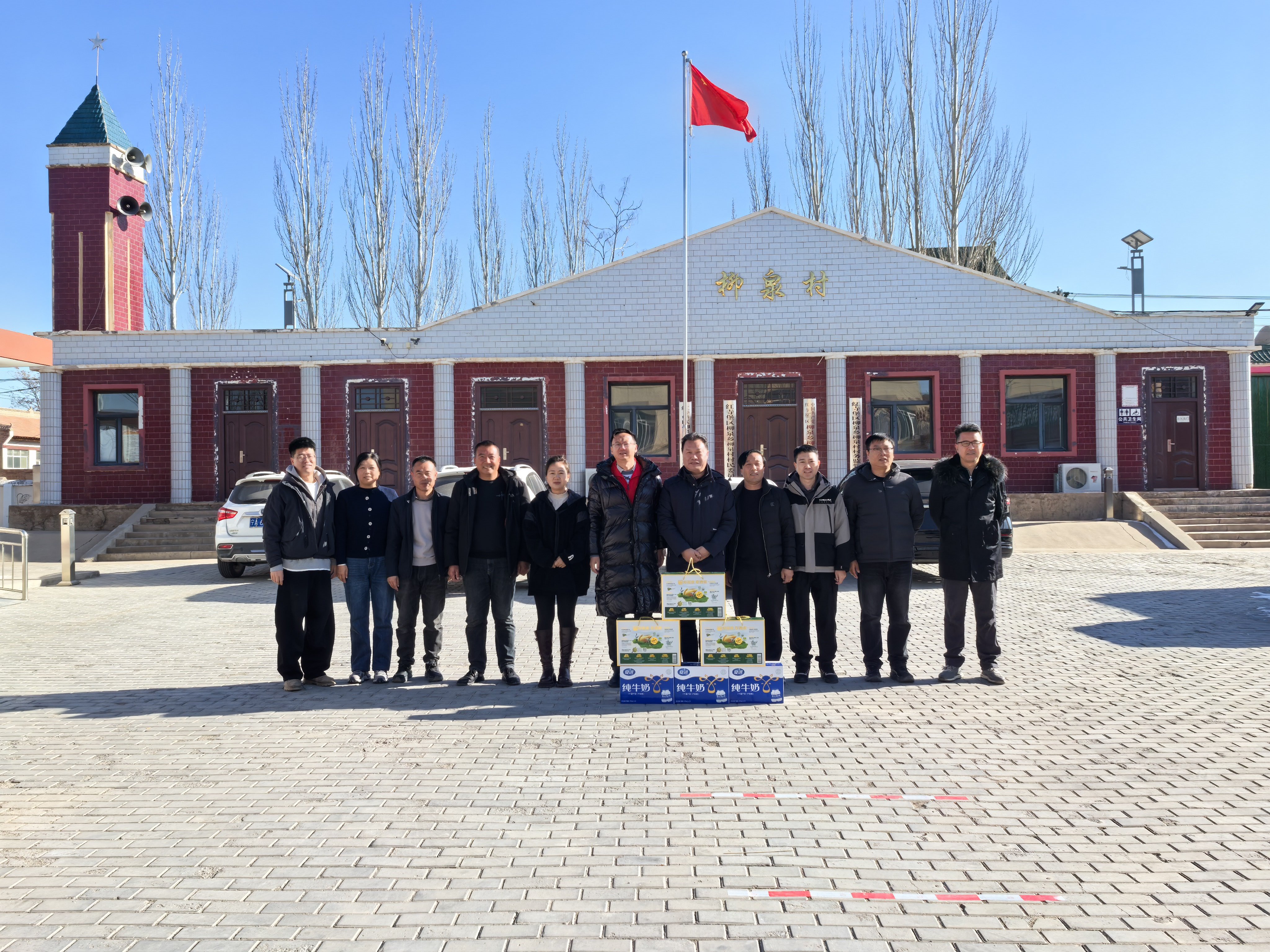 微信图片_2025-12-19_111558_698.png