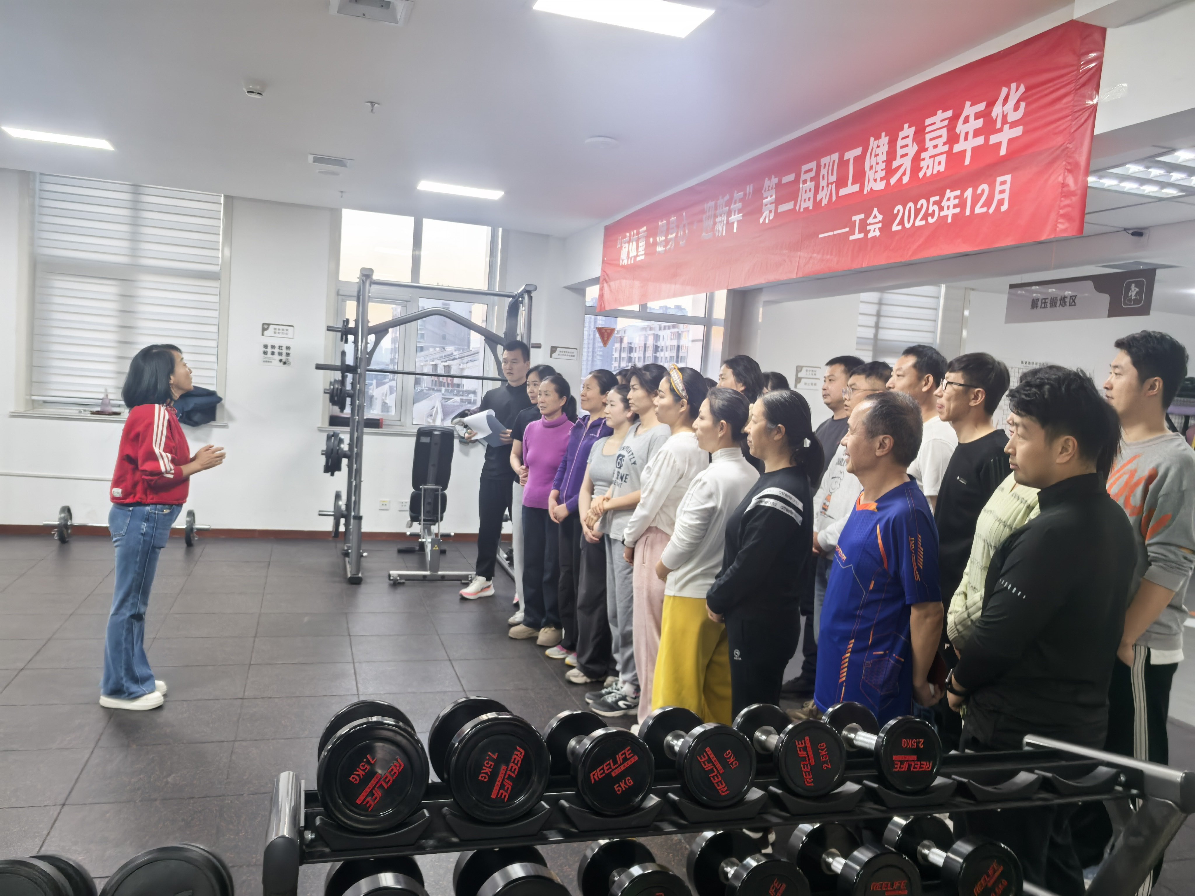 微信图片_2025-12-31_103458_939.png
