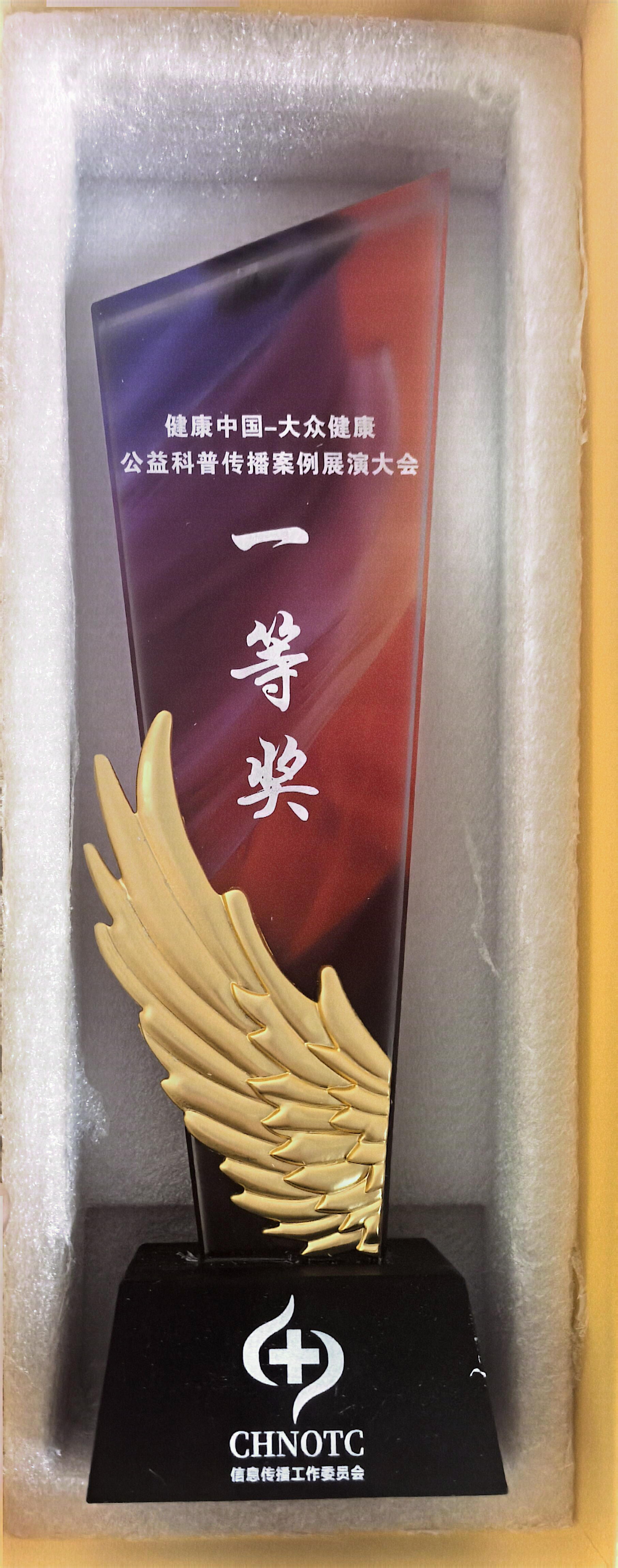 微信图片_20260203230309_578_31.jpg