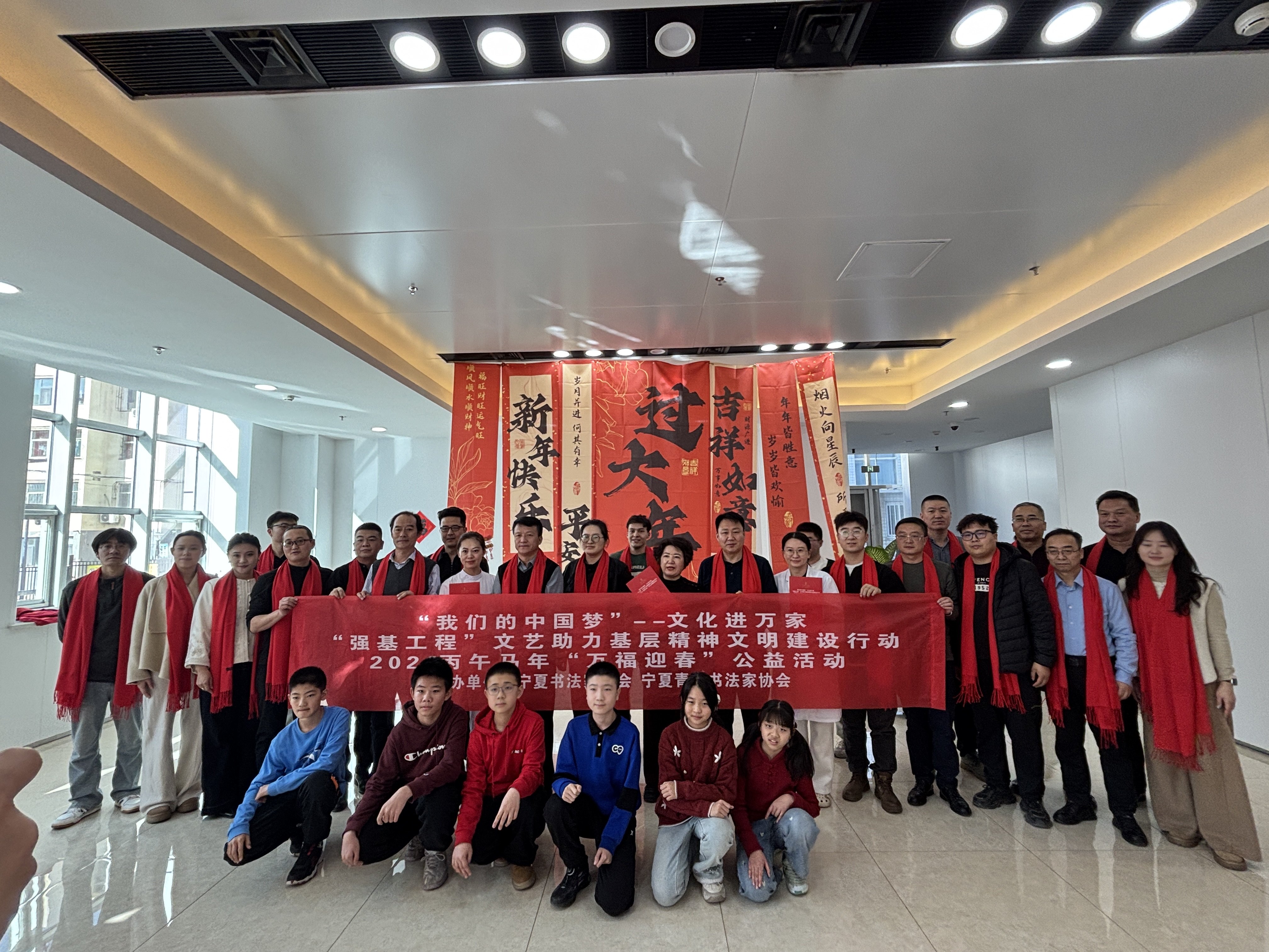 微信图片_2026-02-05_173810_661.png