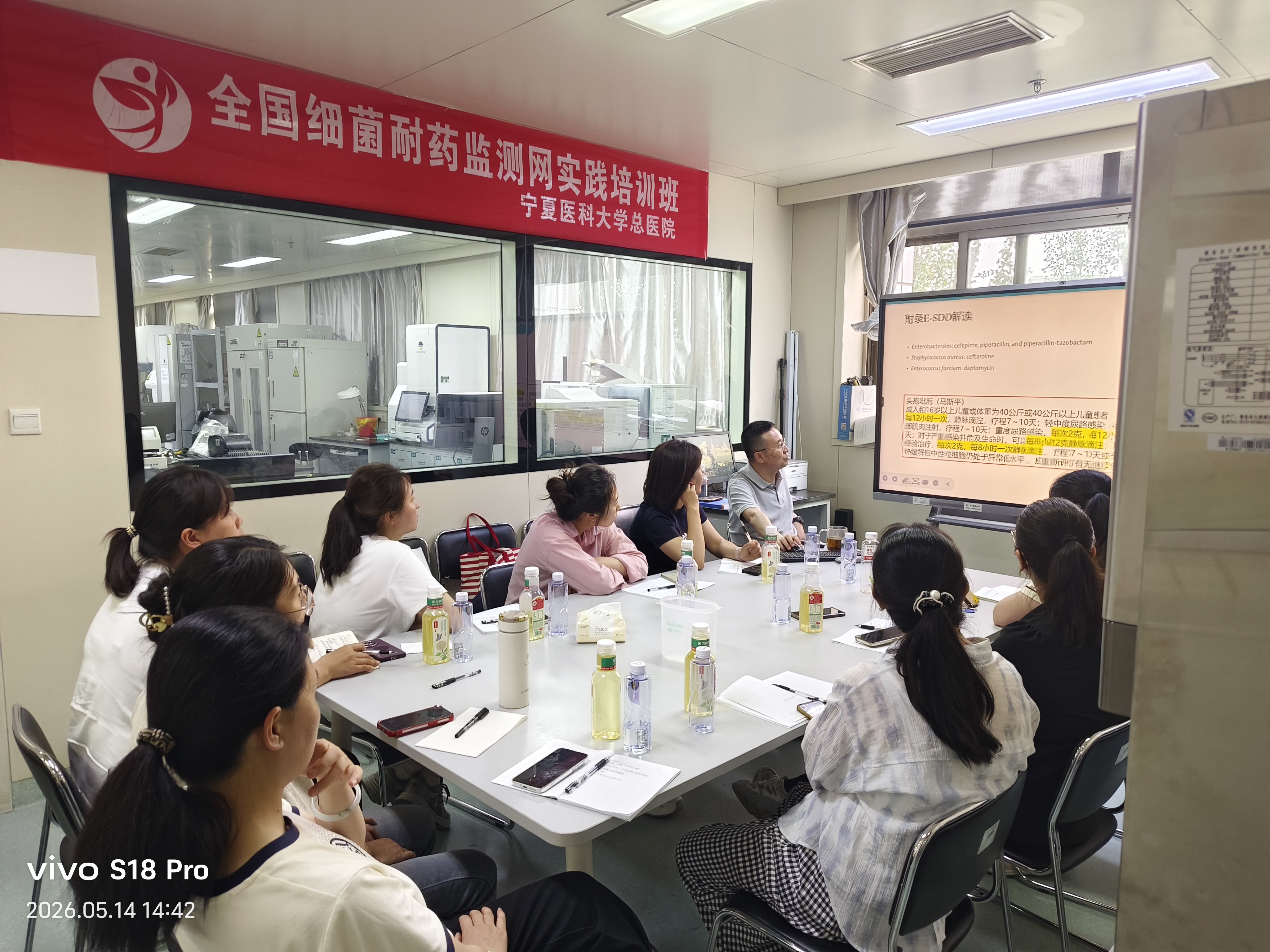 微信图片_2026-05-15_151445_134.jpg