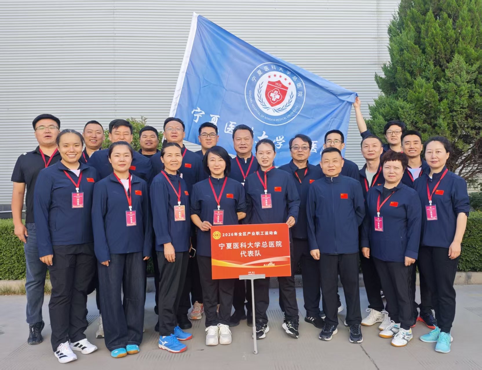 ec9701016cea31813fee3a37473b87d0.jpg