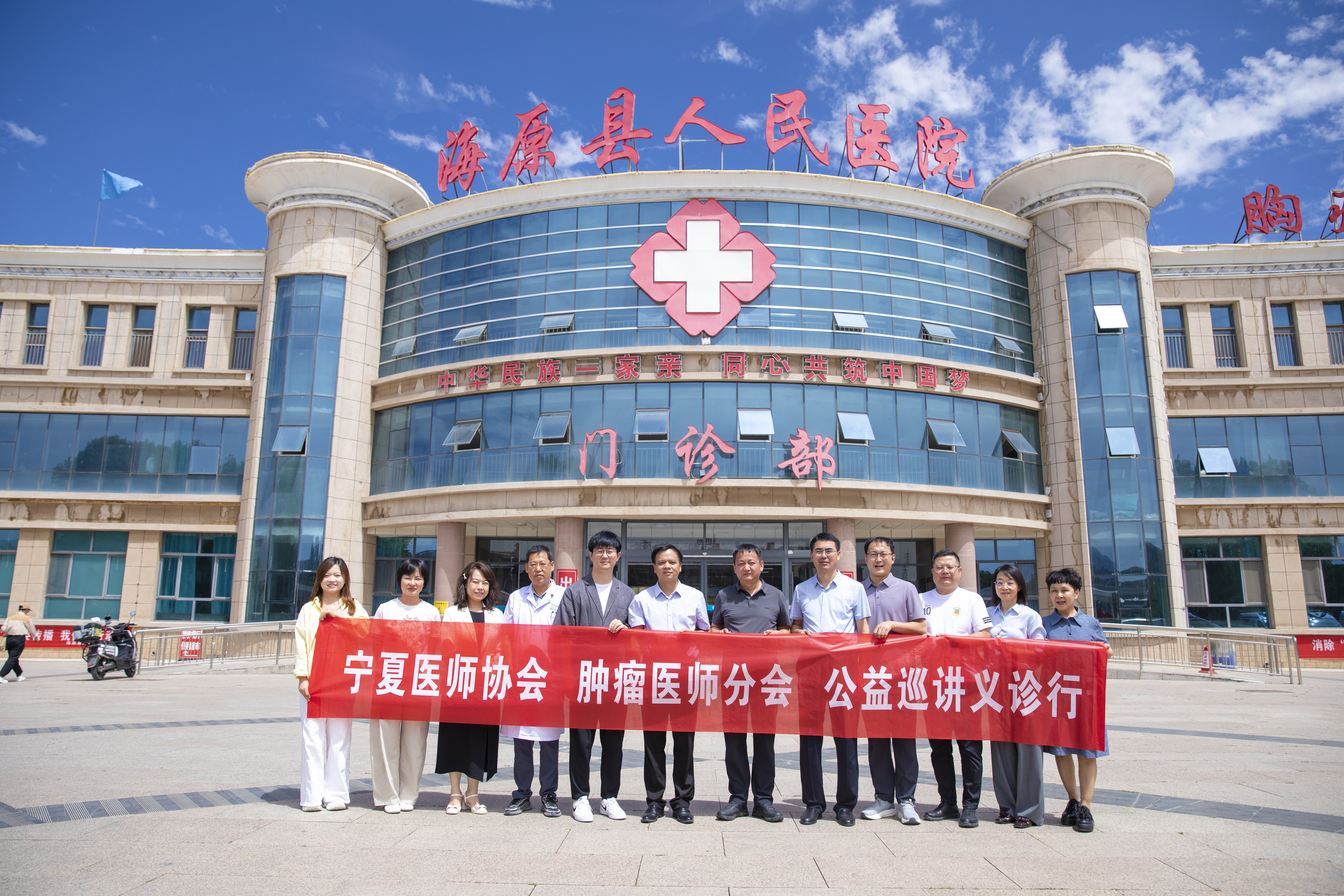/Users/yangrui/Downloads/_O6A2975.JPG_O6A2975