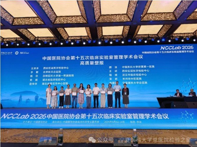360截图20260901143535392.jpg