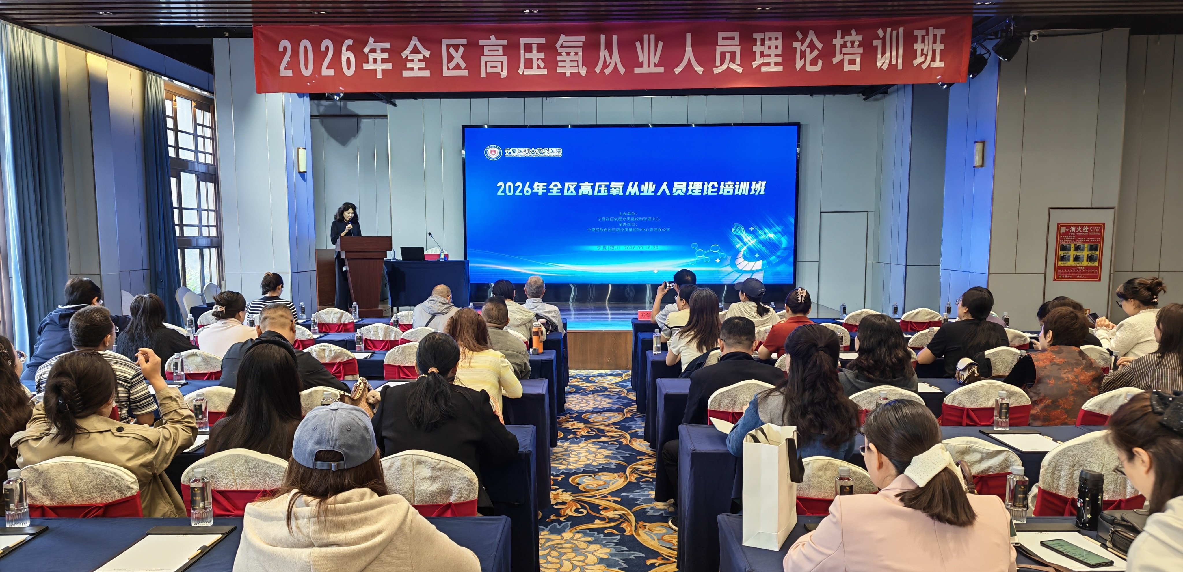 微信图片_20260922154118_169_12.jpg