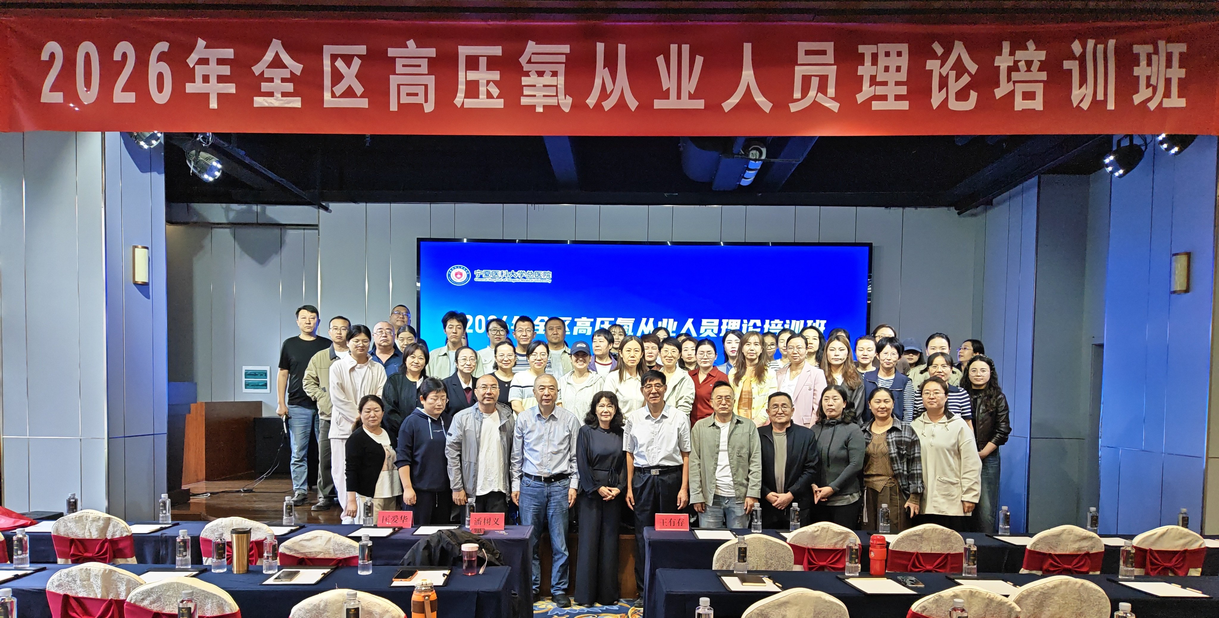 微信图片_20260922154112_168_11.jpg