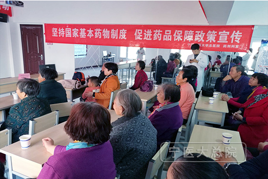 早期高血压的治疗办法_血压早期办法治疗高血压吗_早期高血压的治疗